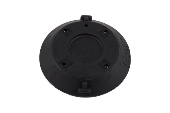 Replacement Cup 4.5" (Black)